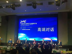 中国游戏发展研讨会在杭州召开 共探产业发展未来